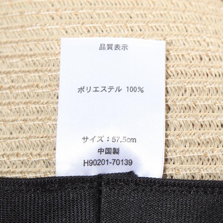 洗えるブレード後ろ割れダウン
