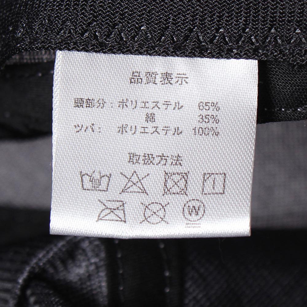 シャンブレーステッチ入ダウン