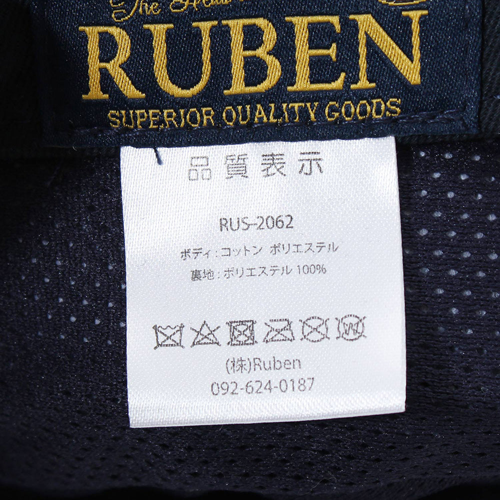 デニムパッチポークパイハット