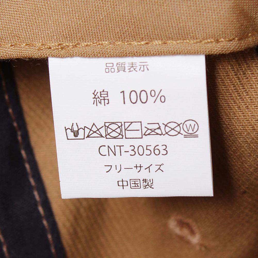 コットンワッペンアンパイヤキャップ