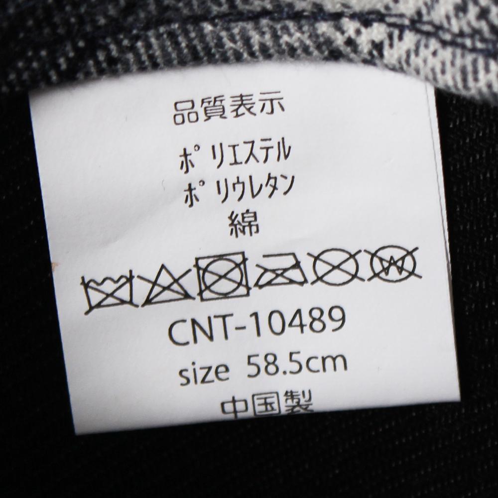 フェイクレザースウェード テンガロン