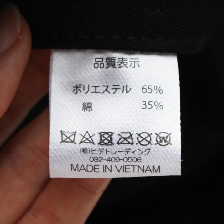 撥水バケットハット