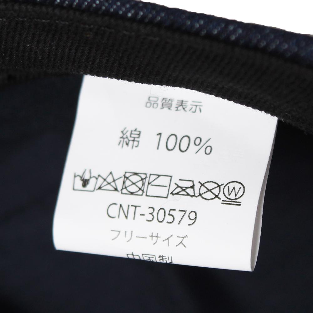 デニムサイドブラックワッペンレイルキャプ