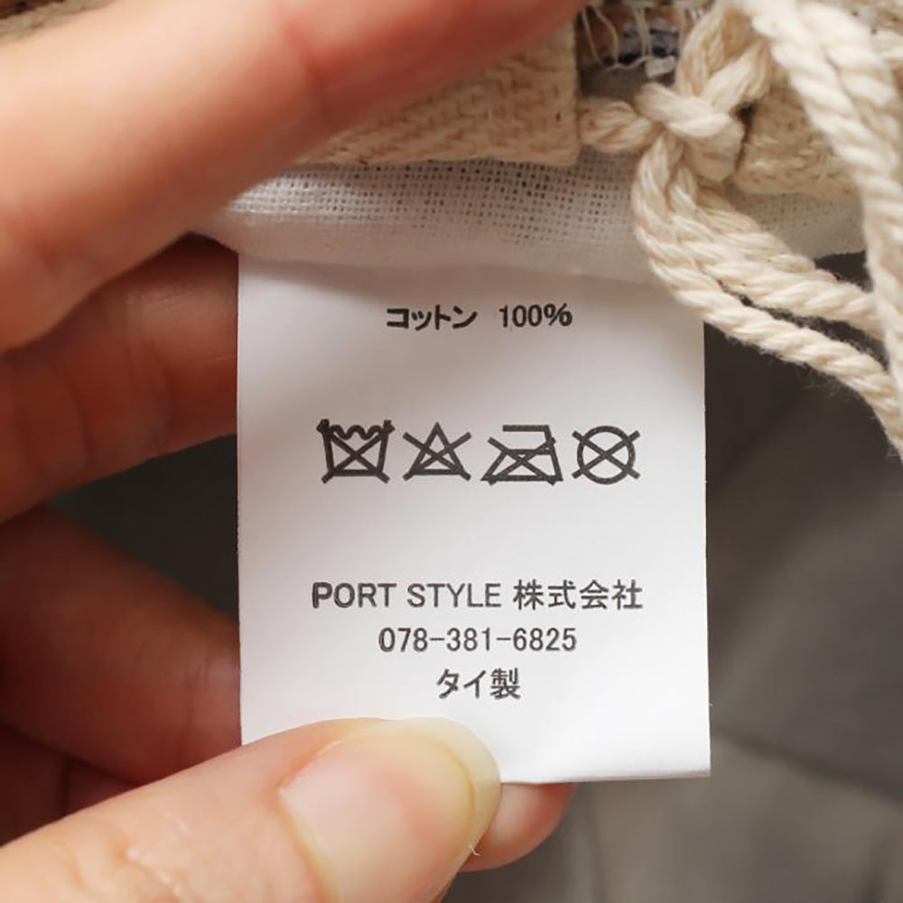 丸天ブリムボタンバケット
