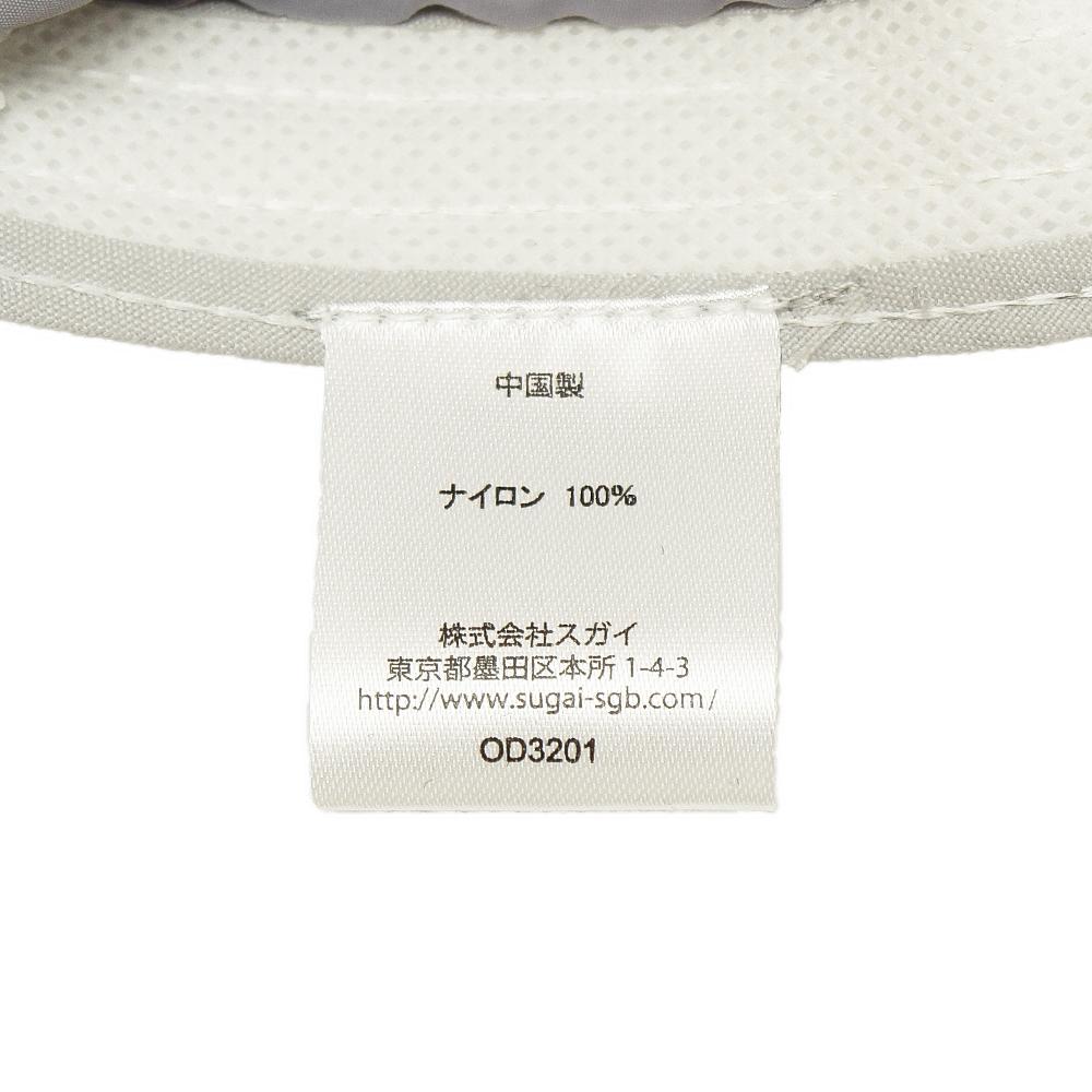 撥水ジェットキャップ