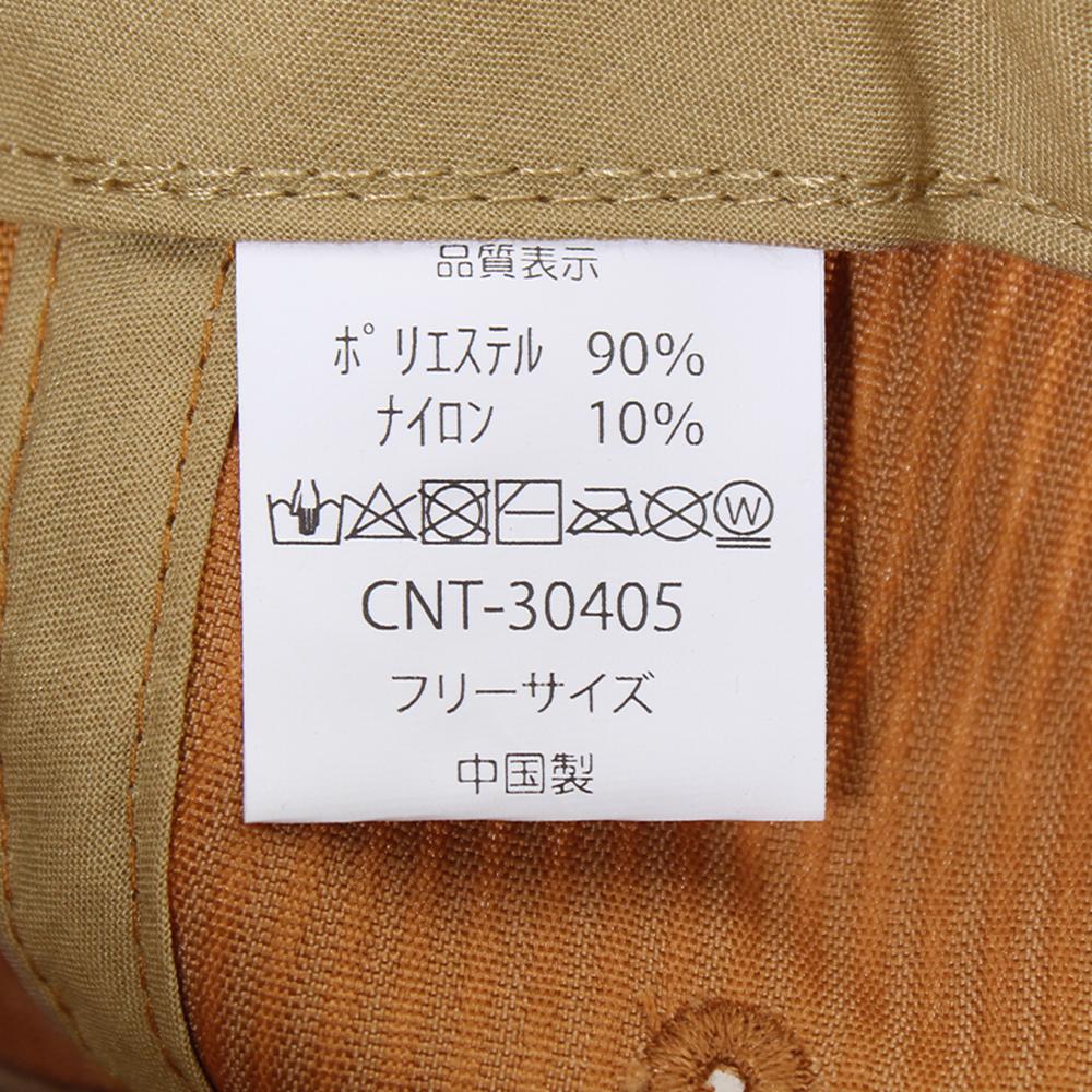 アニマル刺繍コーデュロイキャップ