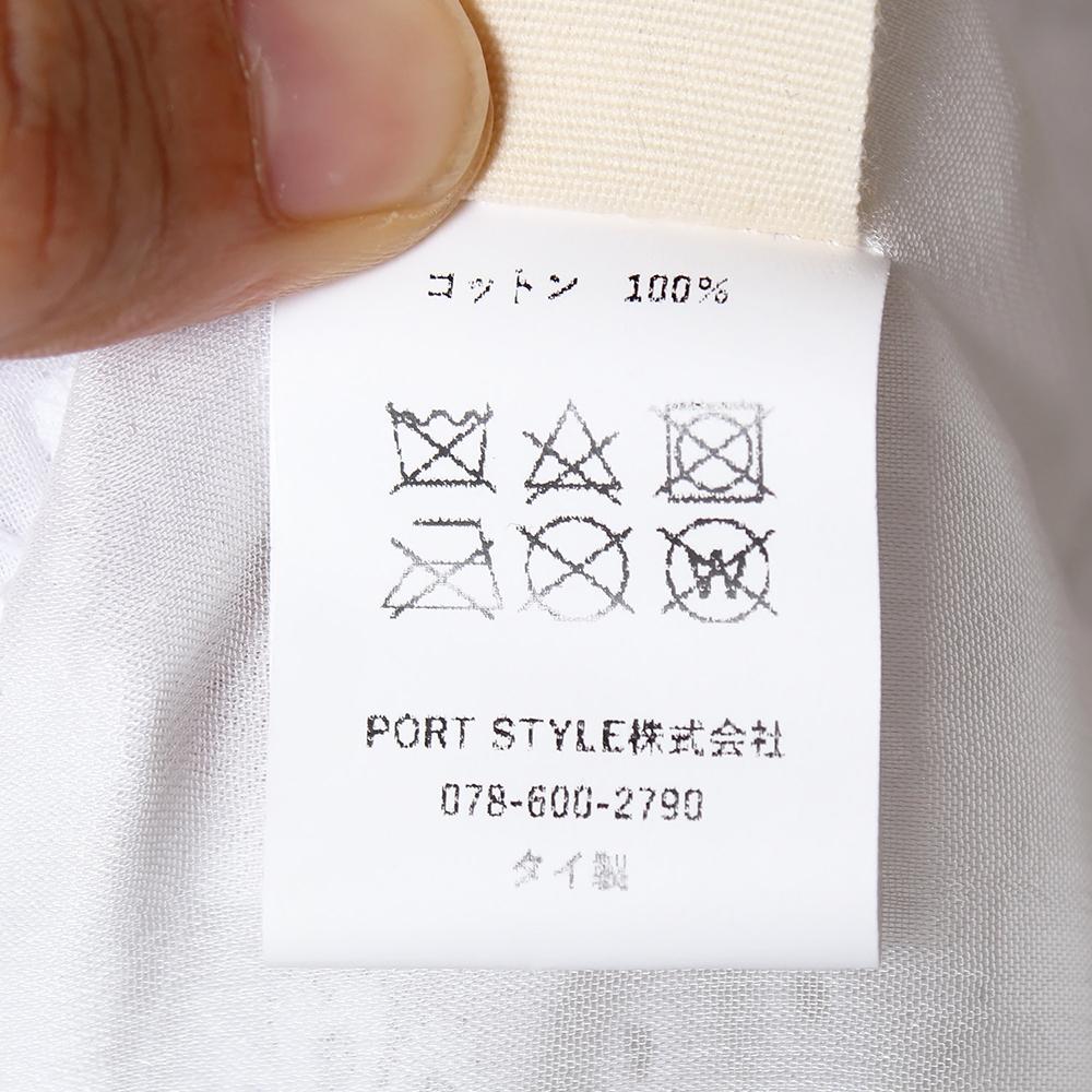 レースバケハ