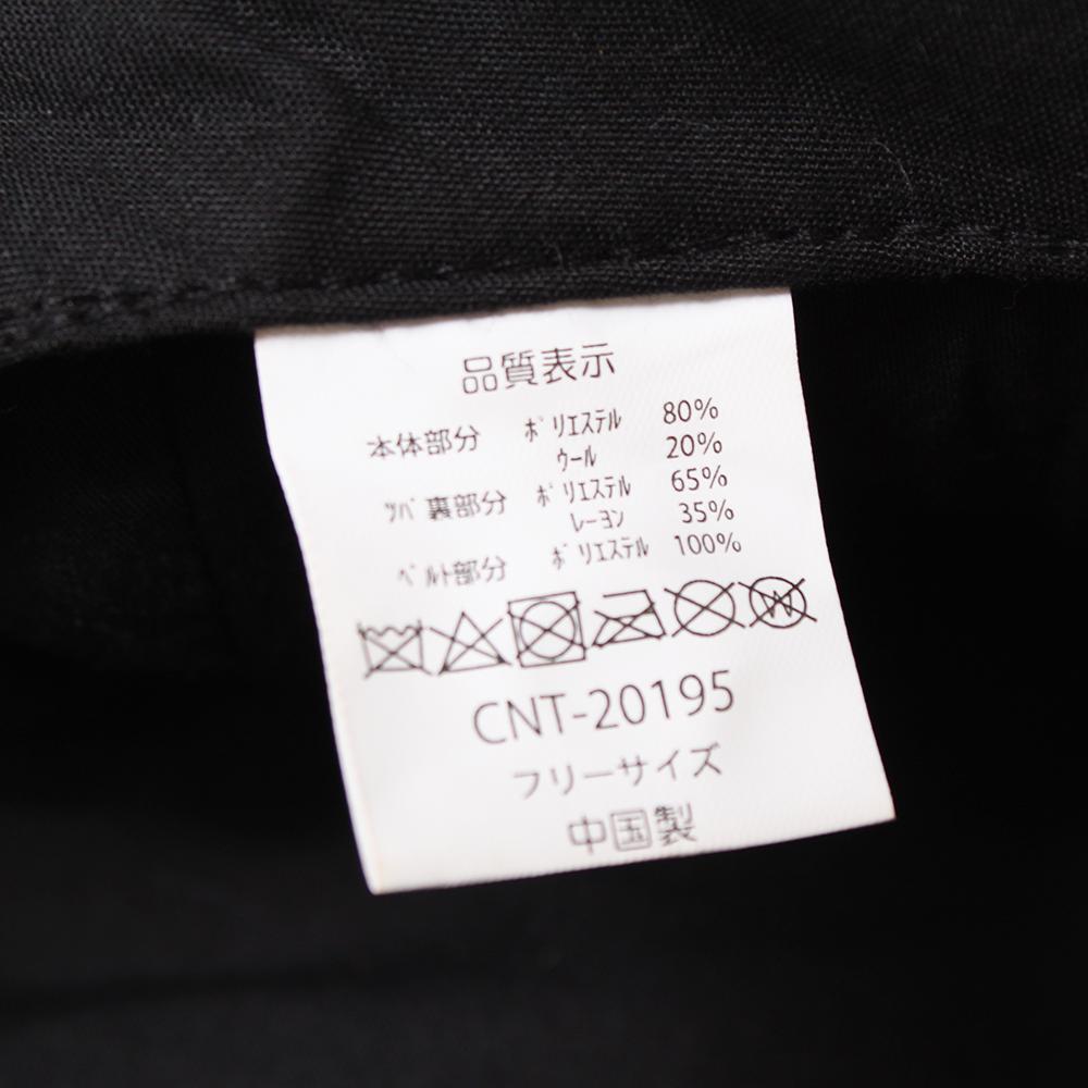 グレンチェックハンチング