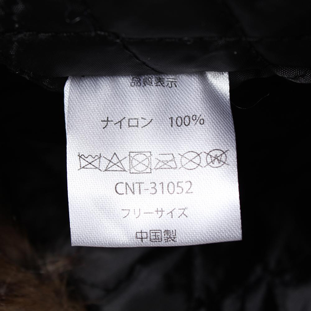 シークレットカモナイロンアビエーター