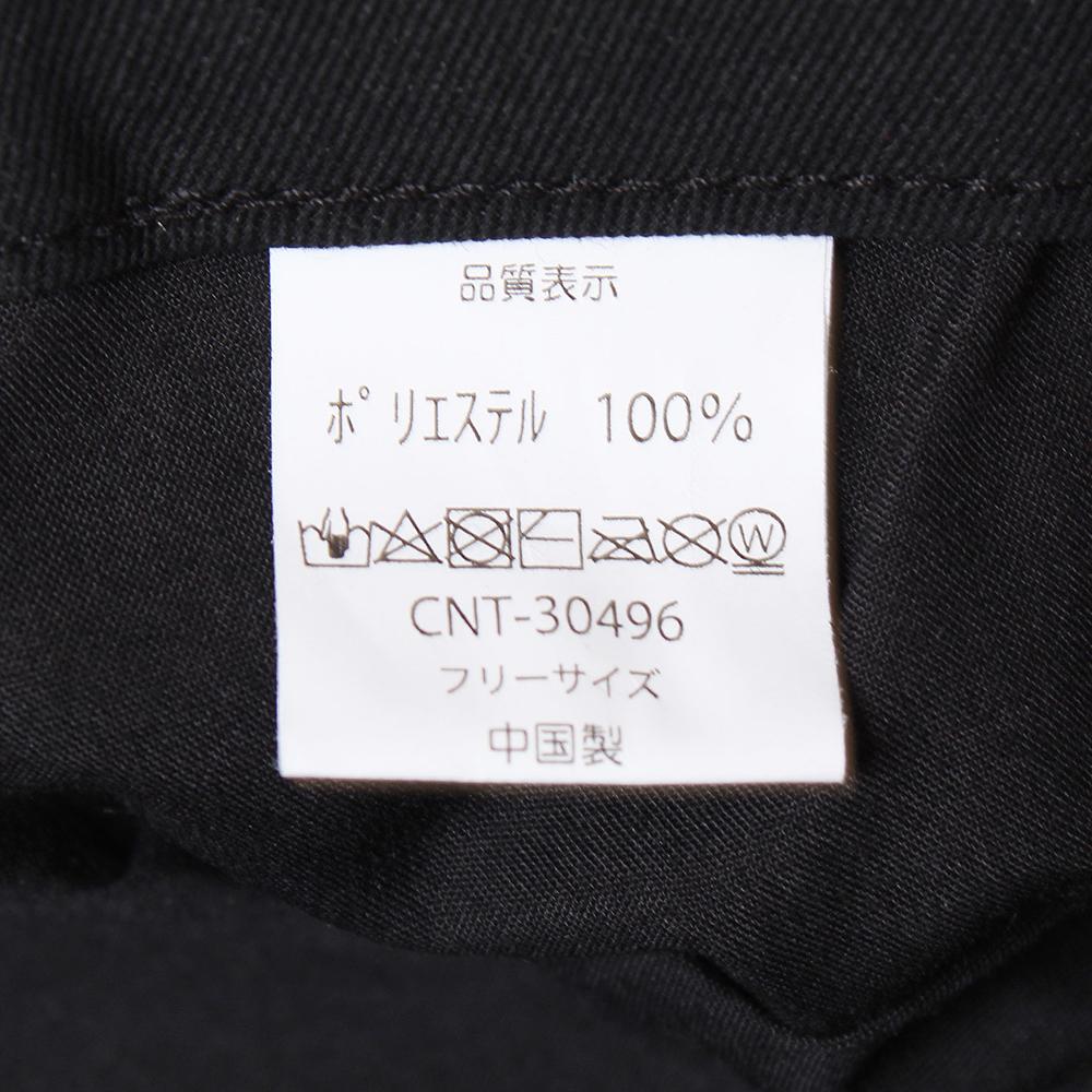 エアメッシュサイドワッペンレイルキャップカモフラ