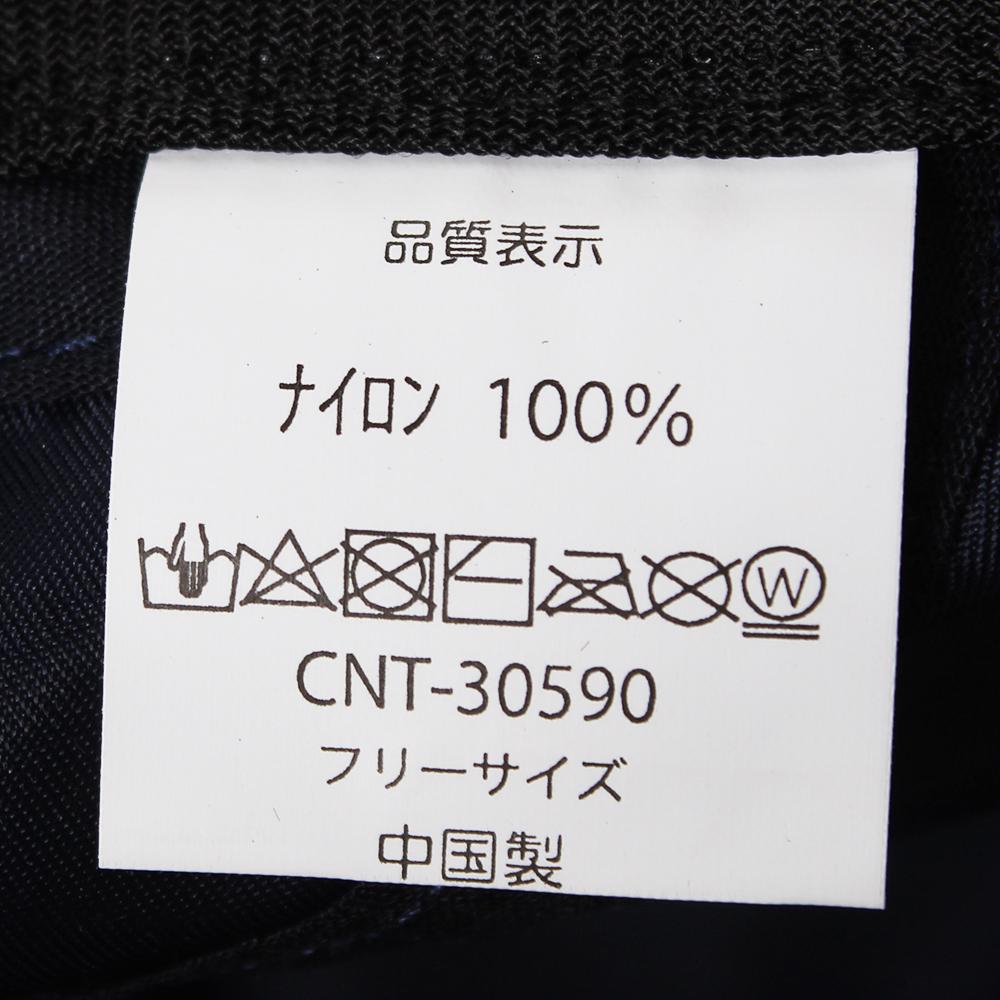 アーミーナイロンジェットキャップ