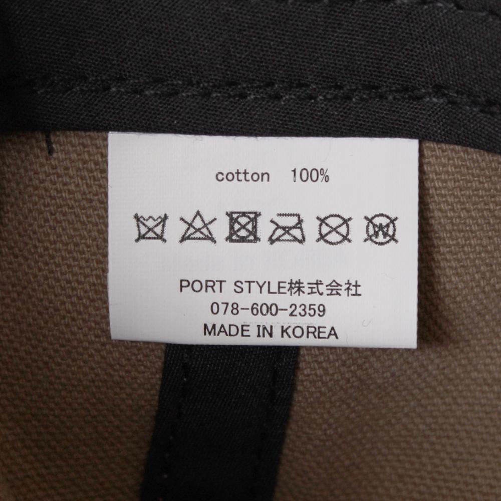コットンタグ付フィッシャーマン
